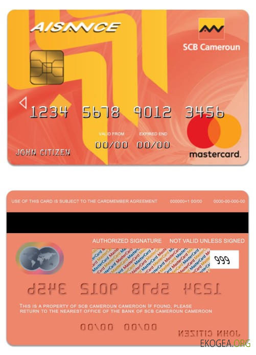 Cameroun SCB banque matercard aisance